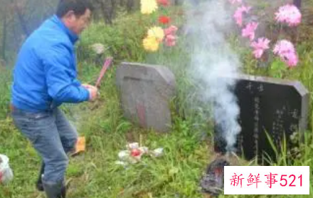 梦见扫墓上香是什么意思