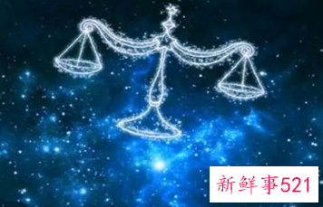 天秤座专属发型