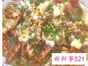 青龙虾做法家常窍门