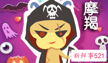 哪个星座女又萌又可爱