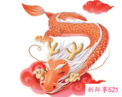 属龙人生日命运