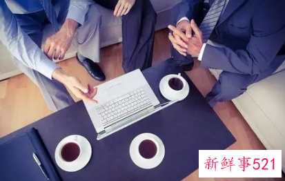 面试老师岗位自我介绍