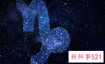 摩羯座哪科成绩最好