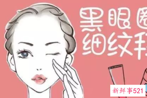 一定要知道的六个眼部护理误区