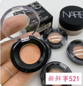 遮瑕膏排行榜前十名