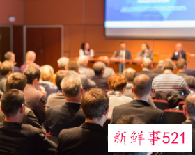 会议心得体会300字