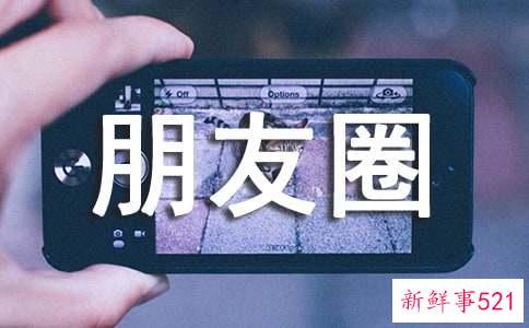 不爱把恋情发朋友圈星座男