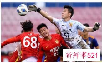 中超联赛积分被越南、柬埔寨联赛反超