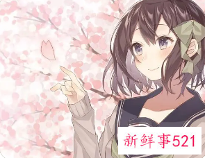 女孩温柔文静诗意名字古风