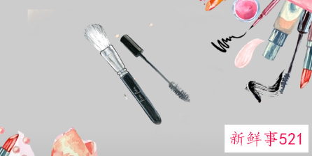 化妆应该先遮瑕还是先打底