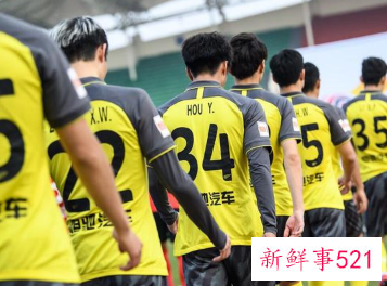 深足主场难产，广州队股改基本宣告失败