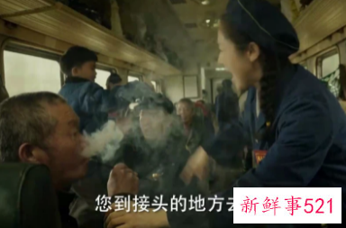 董璇演绎《绿皮车》最美列车长