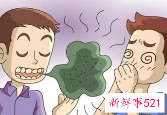 快速解决口臭小妙招