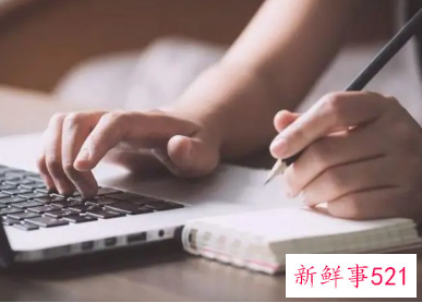 岗位技能要求怎么写