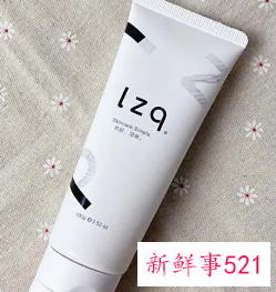 如何区分氨基酸和皂基