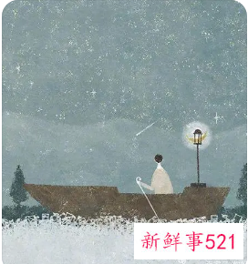 适合永久做的昵称四个字