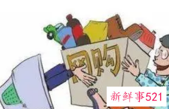 女人梦见进货是什么预兆