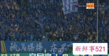 中超冠军奖牌被标价5千出售