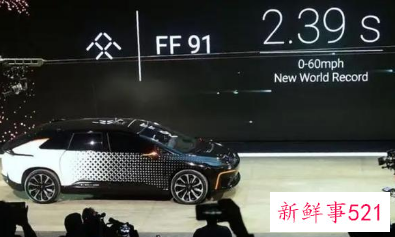 法拉第未来暗暗指责管理层道德问题