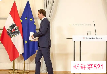 奥地利35岁总理库尔茨宣布辞职