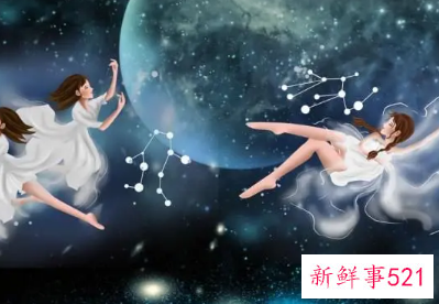 双子座女爱情观