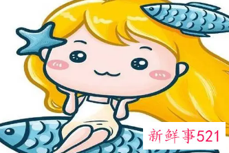 双鱼座男现在的感情运气