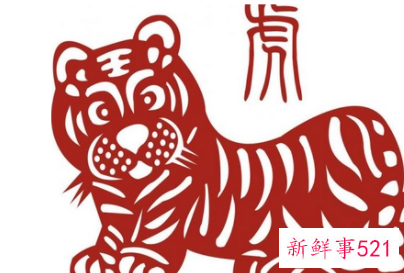 1998年属虎2022感情和桃花运