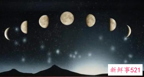 残月究竟是什么