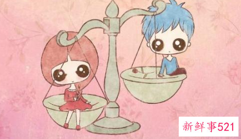 天秤男喜欢你最明显的表现