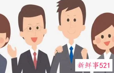 会议心得体会300字