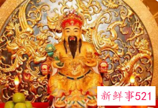 武财神的摆放需要注意什么