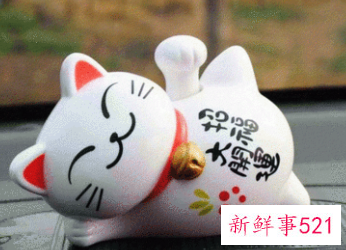 好听又聚财的网名两个字