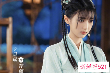 电视剧国子监来了个女弟子角色介绍