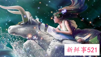 容易嫁老男人星座女