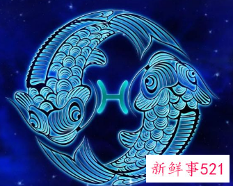 双鱼座情绪不稳定