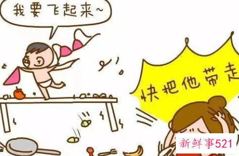 宝宝太调皮好动怎么办