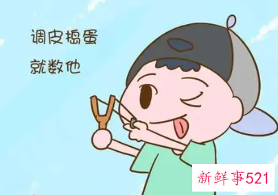 宝宝太调皮好动怎么办