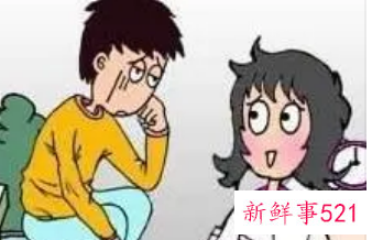 出轨方需要抓到什么才算证据