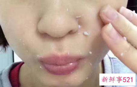 去完角质后多久敷面膜