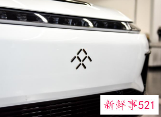 法拉第未来暗暗指责管理层道德问题