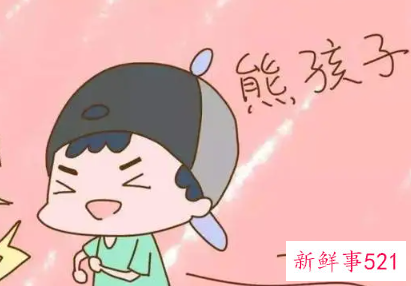 宝宝太调皮好动怎么办