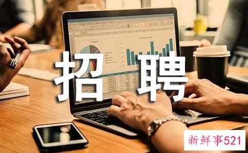 中介招聘普工的方法有哪些