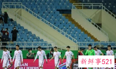 中超联赛积分被越南、柬埔寨联赛反超