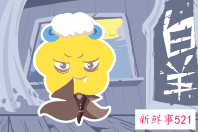 白羊座希望自己的孩子变成什么样的人