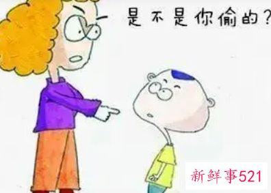 小孩偷家里钱应该怎么正确教育