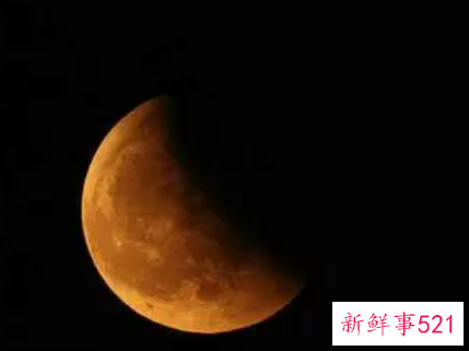 残月究竟是什么