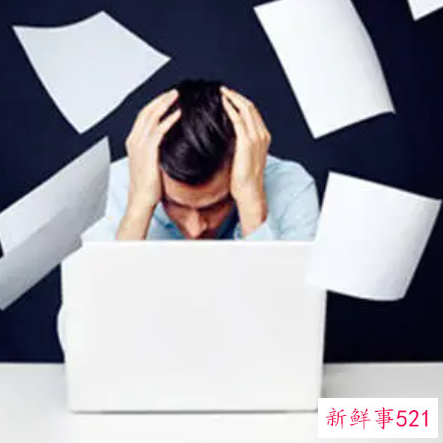 做职场情绪环保者