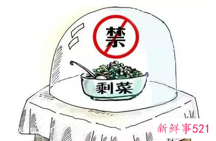 梅雨季节发给顾客的养生知识