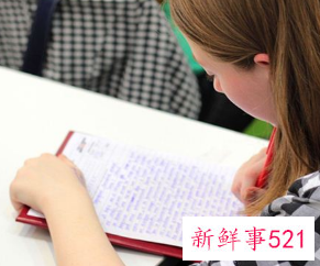 梦见听写什么寓意