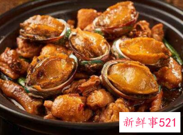 生鲍鱼的食用方法